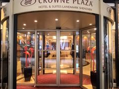 -深圳富苑皇冠假日套房酒店