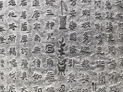 -大钟寺古钟博物馆