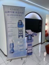 -时光畔·酷雪·痘肌