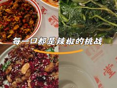 -堂瓦里·33年传统赣菜(第一街区店)