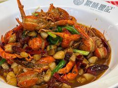 -聚味瞿记·龙虾堂(坡子街店)