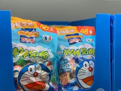 -盒马X会员店(上海森兰商都店)