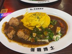 -伽喱博士 Dr.CURRY咖喱饭(太阳宫咖喱店)