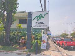 -Chom Cafe and Restaurant