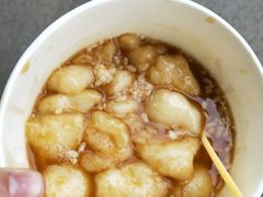 -张醪糟