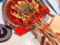 -长安大牌档之上元灯会(南大街店)
