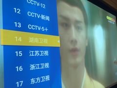 -金色印象·4k影院式足体养生(龙腾路店)