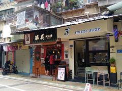 -溪岸路花鸟市场