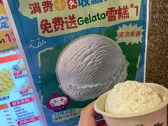 -咕噜咕噜·章鱼小丸子(西湖路店)