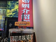 -沙胆彪炭炉牛杂煲(成都玉林店)