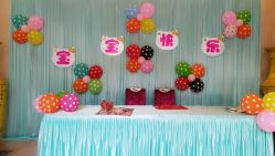 -四方阁酒楼·宴会厅(圣灯店)