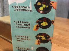 -肥肥虾庄·金牌油焖大虾(杨园滨江时代walk店)