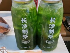 -丹礼糖甜品