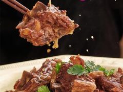 -芦月轩羊蝎子(北蜂窝店)