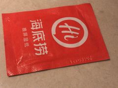 -海底捞火锅(团结桥店)