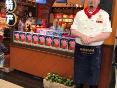 -厦门高崎国际机场-T3航站楼