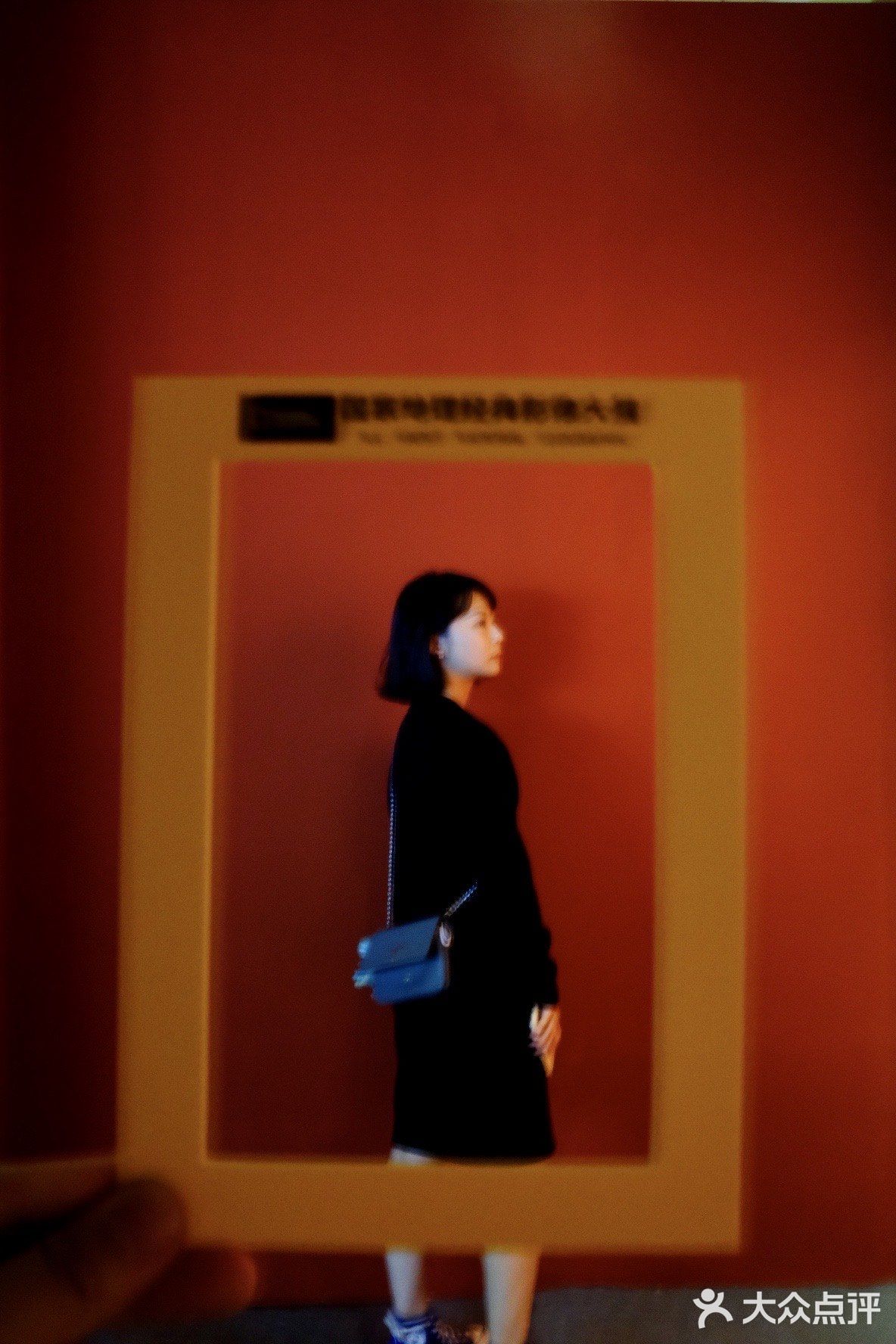 国家地理金典影像大展