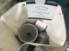 -2326 Coffee Roaster咖啡豆可选店(林肯公园店)