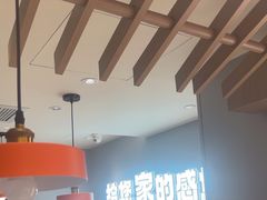 -呷哺呷哺(王府井喜悦店)