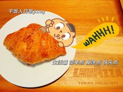 -LAVAZZA拉瓦萨咖啡(中航城君尚购物中心店)