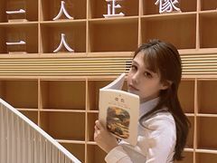 -新华文创·光的空间