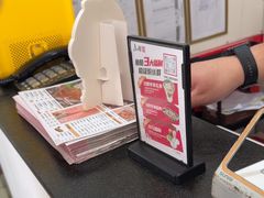 -鱼酷活鱼烤鱼(信息城店)