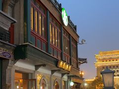 -星巴克臻选(北京前门大街店)