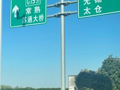 -莲花岛景区