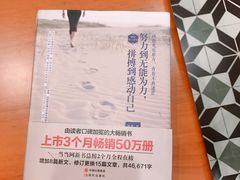 -西西弗矢量咖啡(武汉天地壹方店)