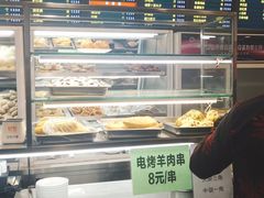 -聚德华天护国寺小吃(甜水园店)