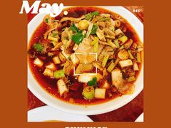 拌白肉-巷子肥肠(科华巷店)