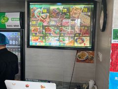 -囿面传统制面馆(中央路店)