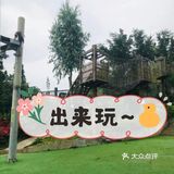 真的太棒了！️温馨提示：适合4-12岁的孩子