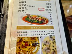 -滨少旺厨(惠福西路店)