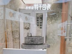 -小满手工粉(北京来福士店)