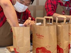 -Tims天好咖啡·贝果(雁展路万象天地店)