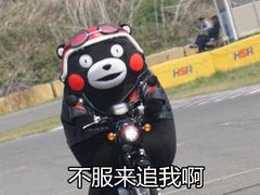 -大炮盐酥鸡(新街口店)