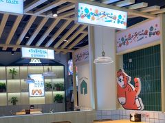 -美淑家拌饭(狮山店)