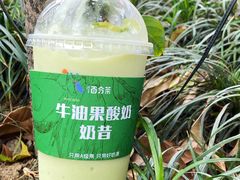 -百分茶(昆山万象汇店)