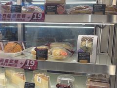 -COSTA COFFEE(上海五玠坊店)