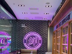 -韩时烤肉(丰科万达广场店)