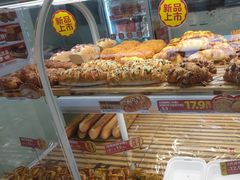 -味多美蛋糕(义和庄地铁店)