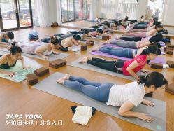 -加帕瑜伽培训学院