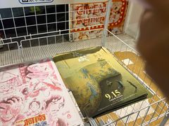 -星轶影院(南京茂业天地店)