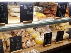 -面包与我Bread Or Me(长城汇店)