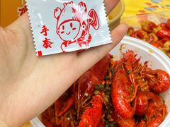-寻虾记(小寨店)