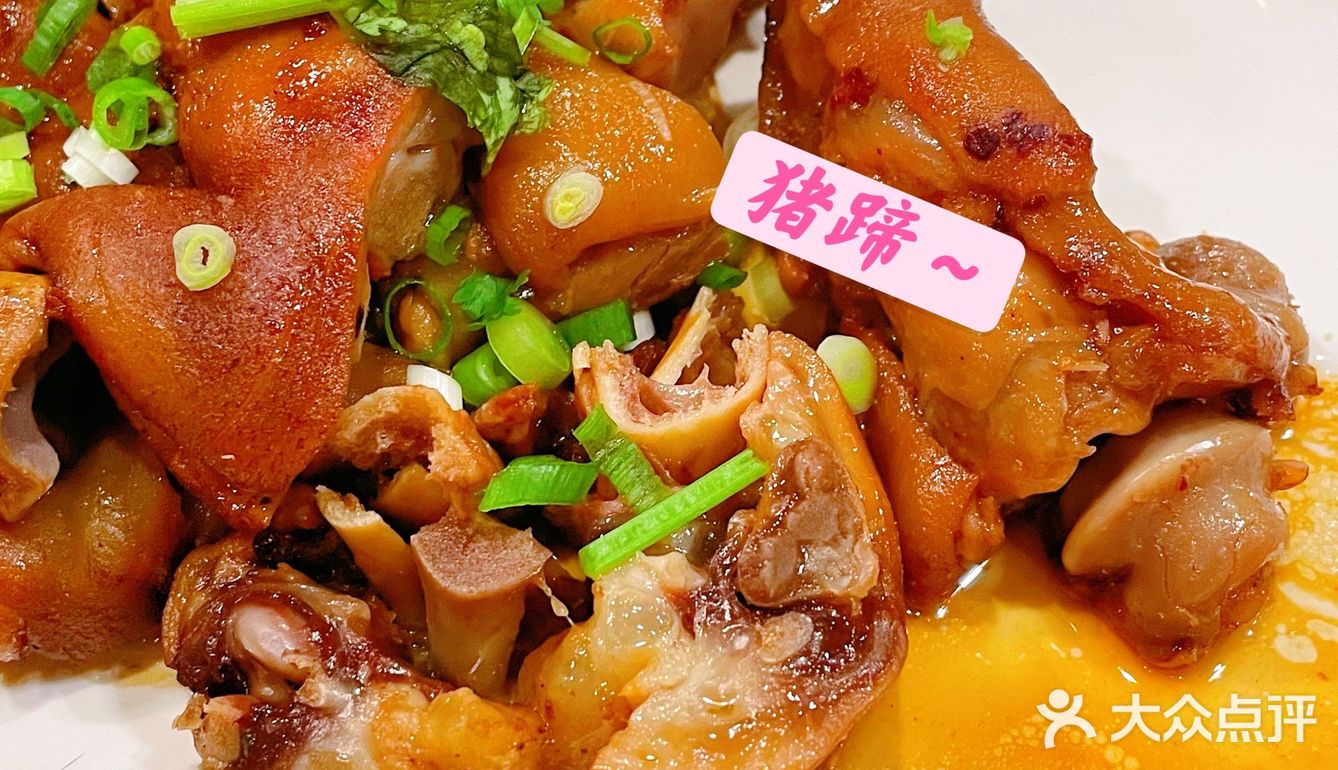 没更新是日子都在认真干饭