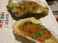 烤生蚝-丰茂烤串(金源店)