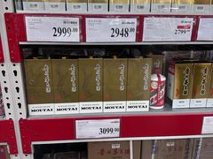 -山姆会员商店(亦庄创意生活广场店)