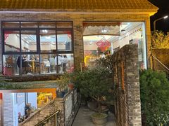 -周大娘牛乳(旧寨古村总店)